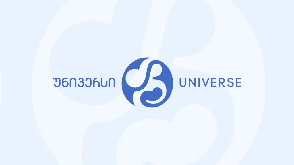 კლინიკა „უნივერსის“ არჩევის მიზეზების ილუსტრაცია